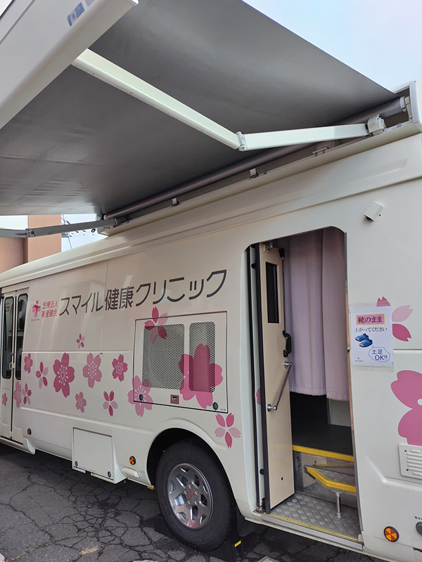 北海道西支部・北海道中央支部　合同開催 「集団健診」